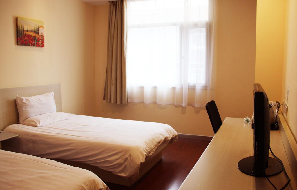 Hanting Hotel Harbin Qiulin 1St Affiliated Hospital Of Medical University Rom bilde