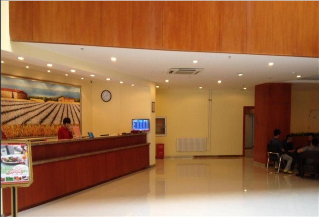 Hanting Hotel Harbin Qiulin 1St Affiliated Hospital Of Medical University Eksteriør bilde