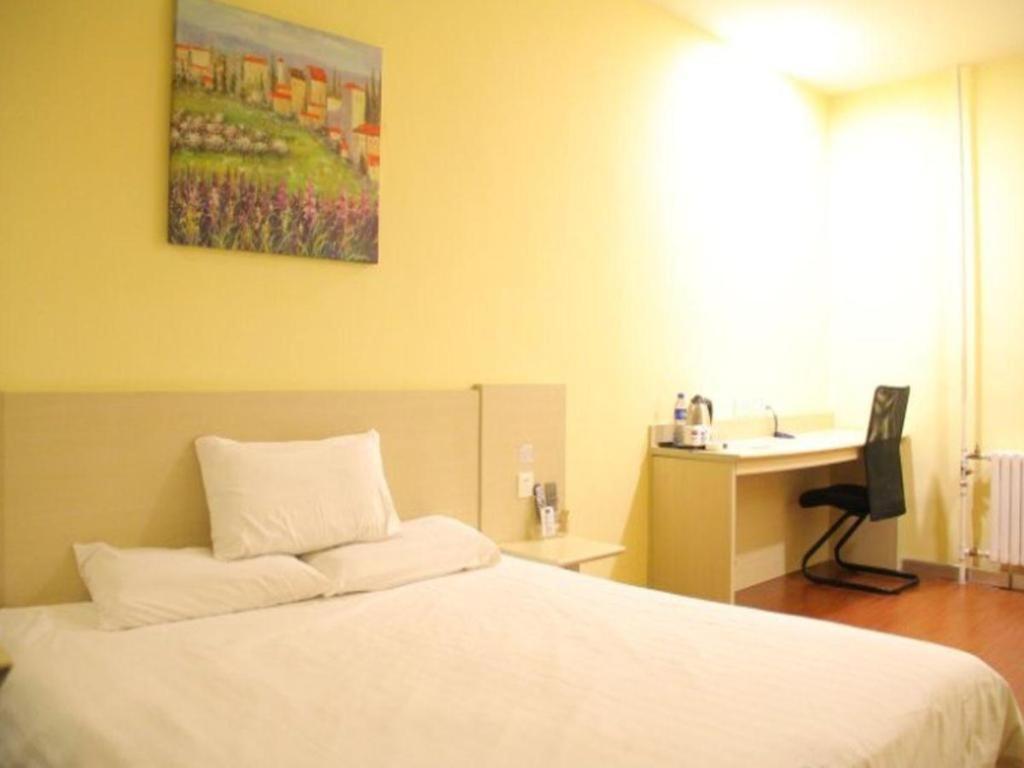 Hanting Hotel Harbin Qiulin 1St Affiliated Hospital Of Medical University Eksteriør bilde