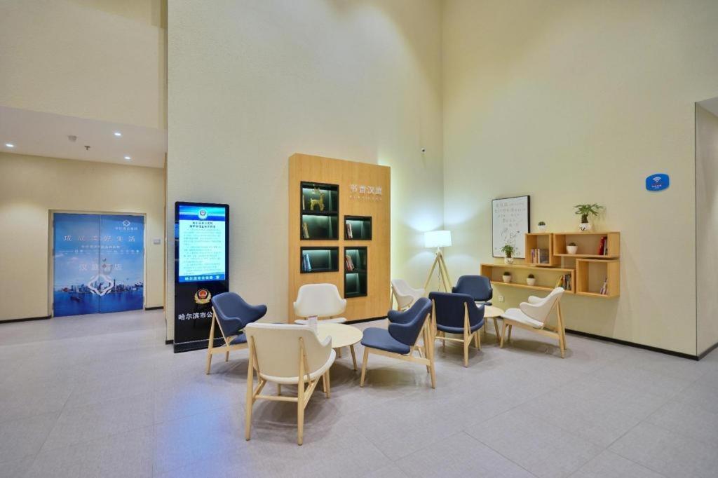 Hanting Hotel Harbin Qiulin 1St Affiliated Hospital Of Medical University Eksteriør bilde