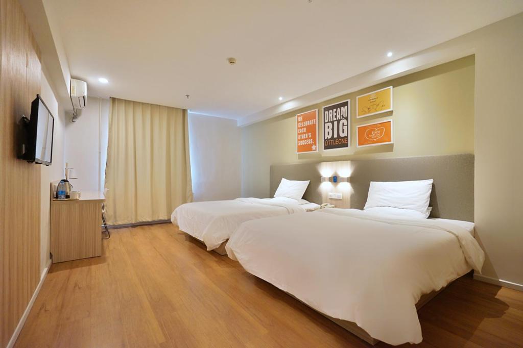 Hanting Hotel Harbin Qiulin 1St Affiliated Hospital Of Medical University Eksteriør bilde