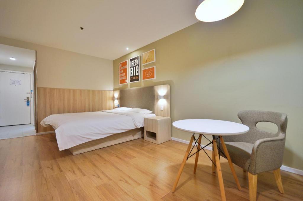 Hanting Hotel Harbin Qiulin 1St Affiliated Hospital Of Medical University Eksteriør bilde