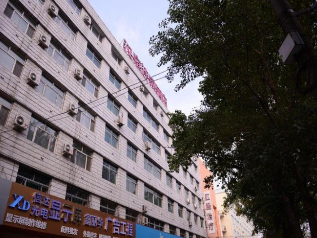 Hanting Hotel Harbin Qiulin 1St Affiliated Hospital Of Medical University Eksteriør bilde