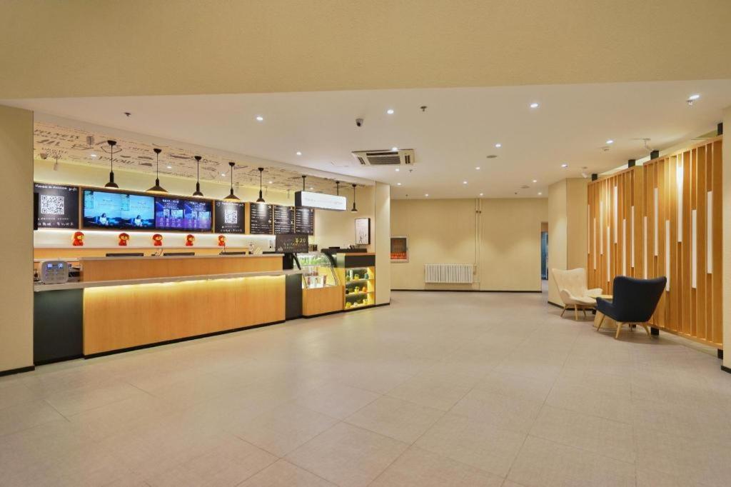 Hanting Hotel Harbin Qiulin 1St Affiliated Hospital Of Medical University Eksteriør bilde