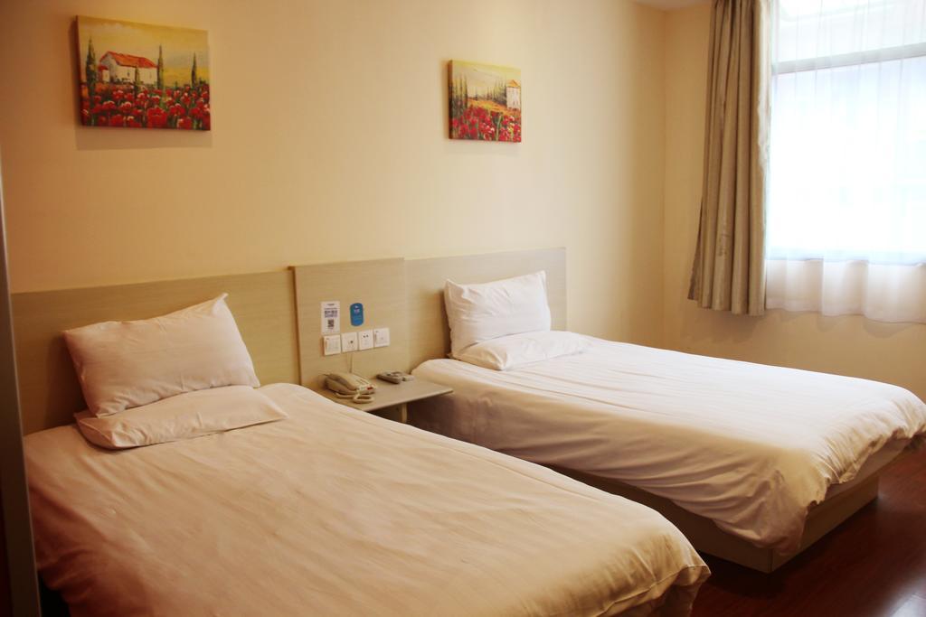 Hanting Hotel Harbin Qiulin 1St Affiliated Hospital Of Medical University Rom bilde