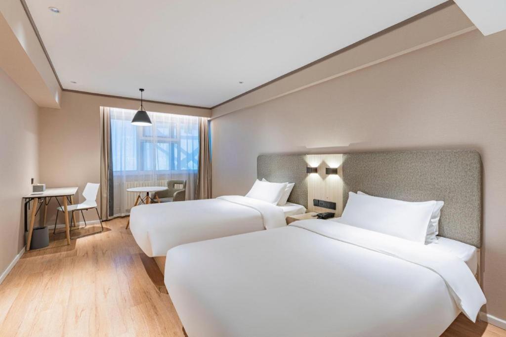Hanting Hotel Harbin Qiulin 1St Affiliated Hospital Of Medical University Eksteriør bilde