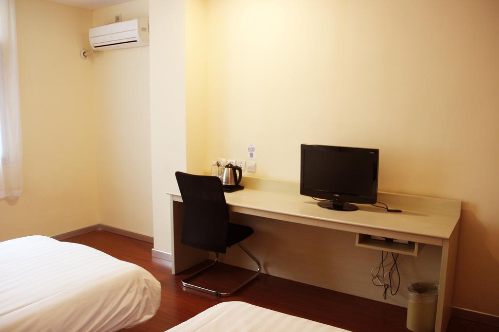 Hanting Hotel Harbin Qiulin 1St Affiliated Hospital Of Medical University Rom bilde