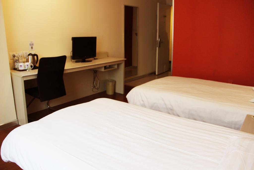 Hanting Hotel Harbin Qiulin 1St Affiliated Hospital Of Medical University Rom bilde